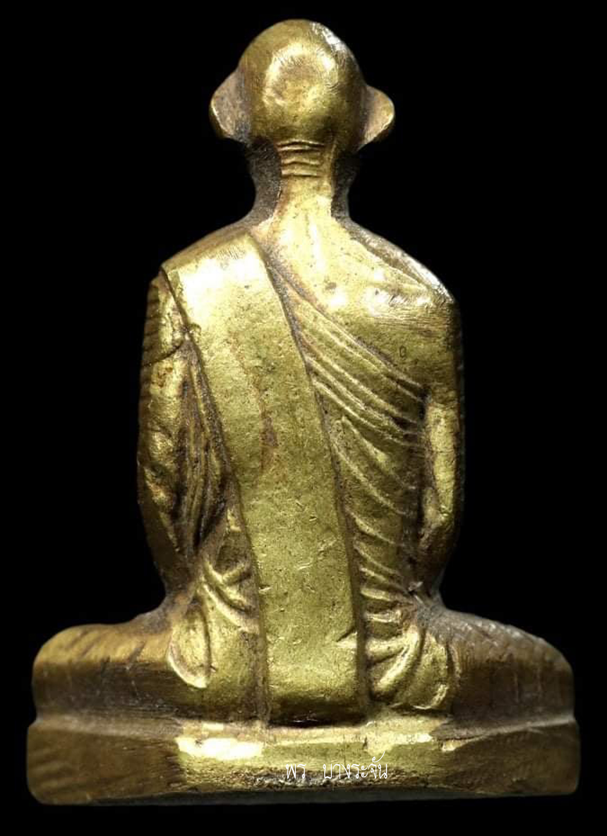 九大高僧Luang Phor Derm BE2482 หลวงพ่อเดิม วัดหนองโพ