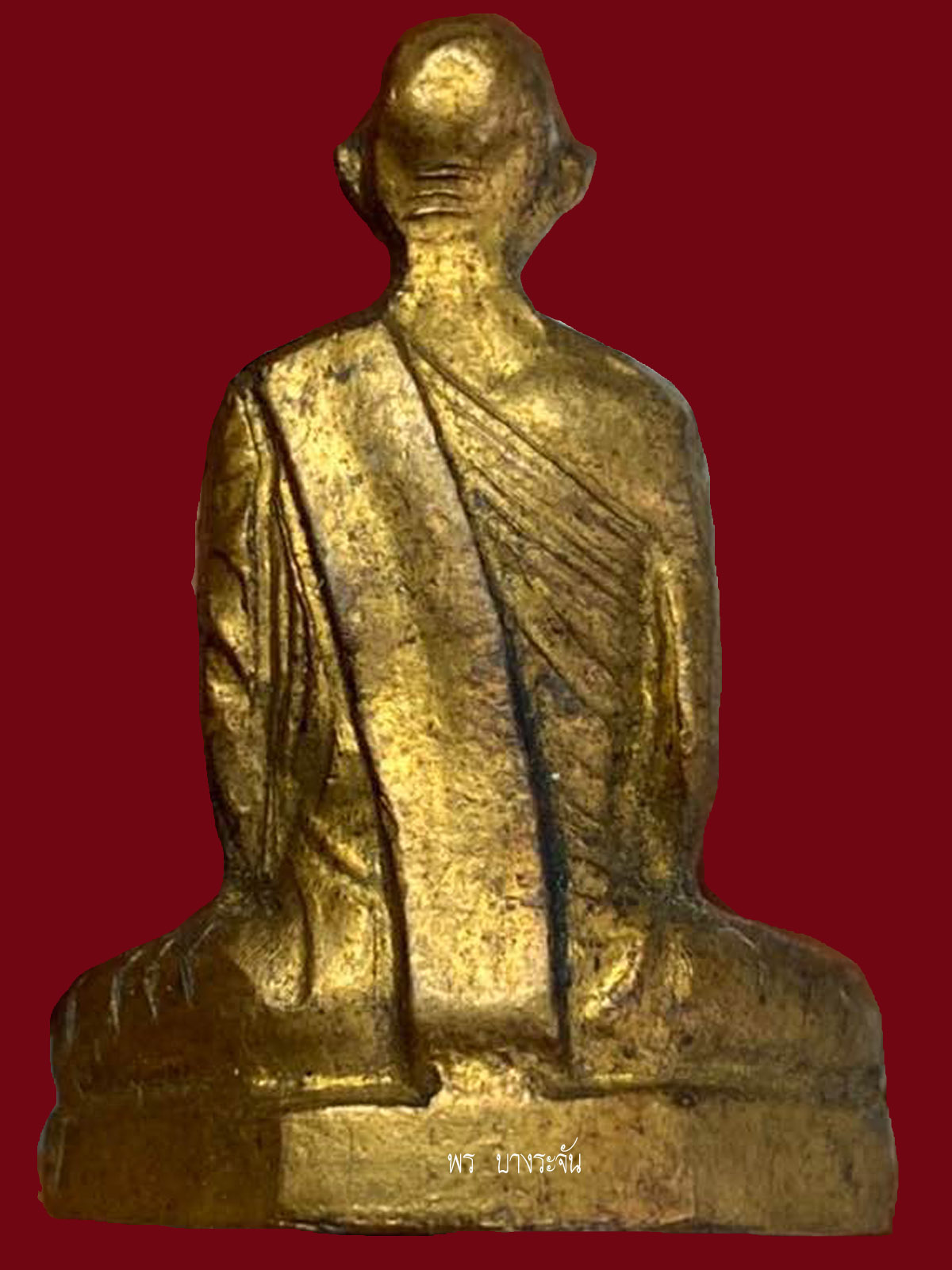 九大高僧Luang Phor Derm BE2482 หลวงพ่อเดิม วัดหนองโพ